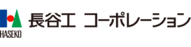 長谷工コーポレーション