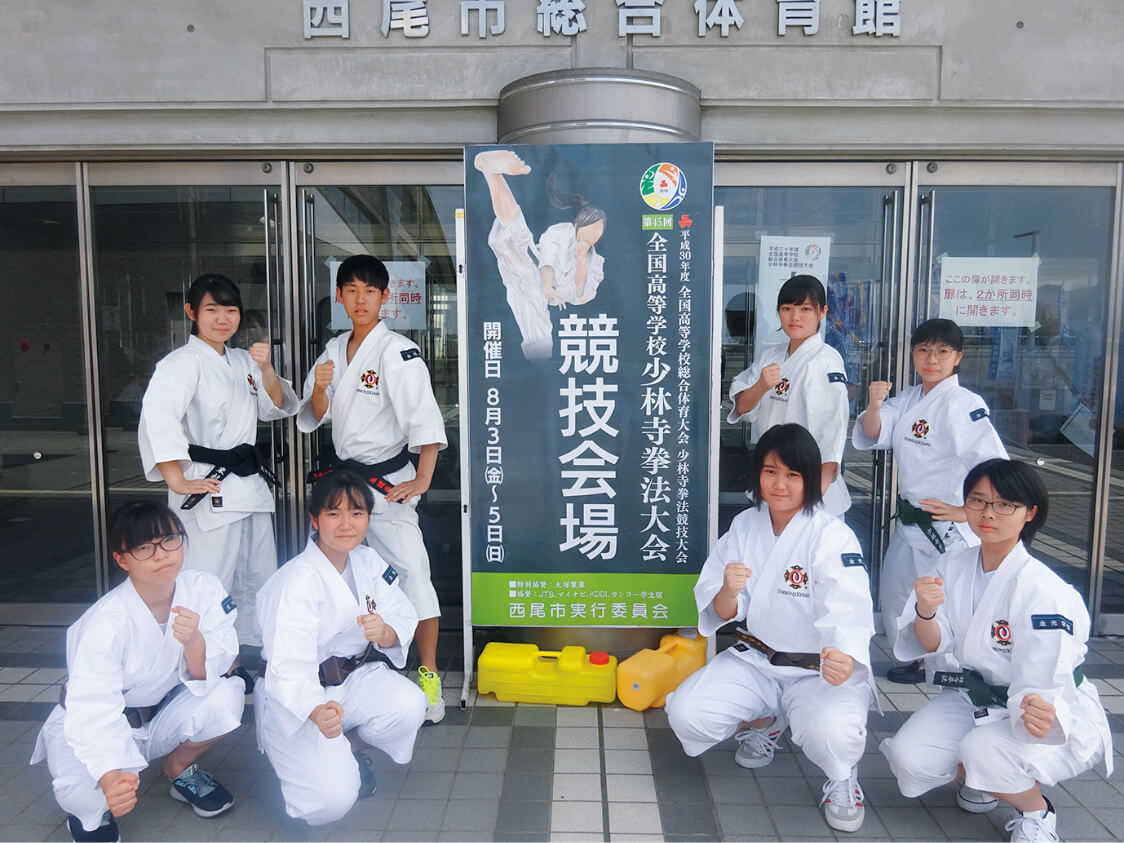少林寺拳法部サムネイル画像