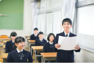 中学校の取り組みをみる