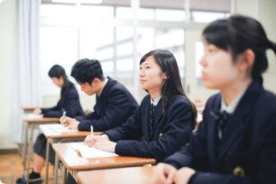 高校(特別進学クラス)の取り組みをみる